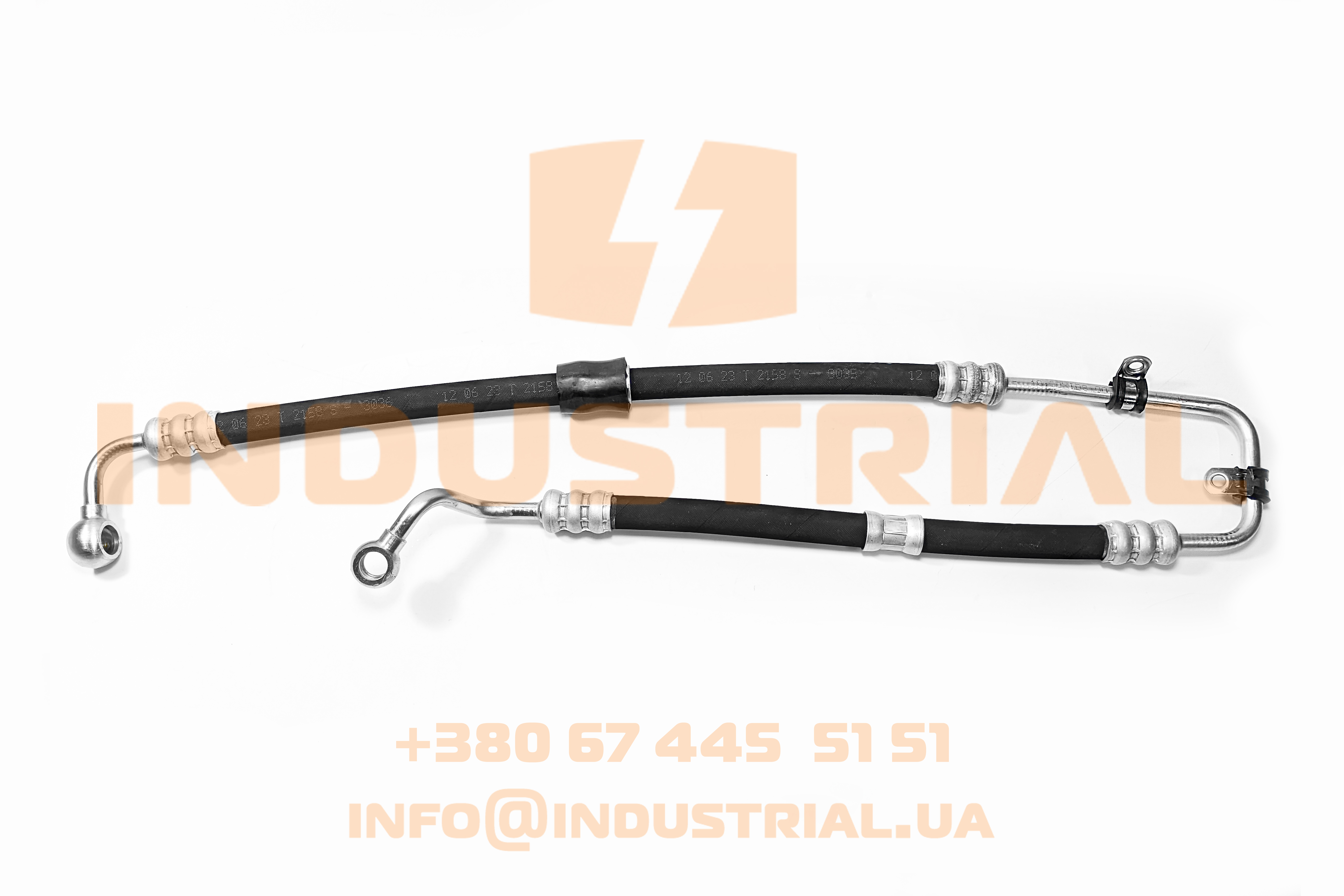 CNH 7255090 CNH INDUSTRIAL